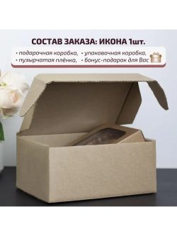 Феодоровская икона Божией Матери деревянная резная, ясень