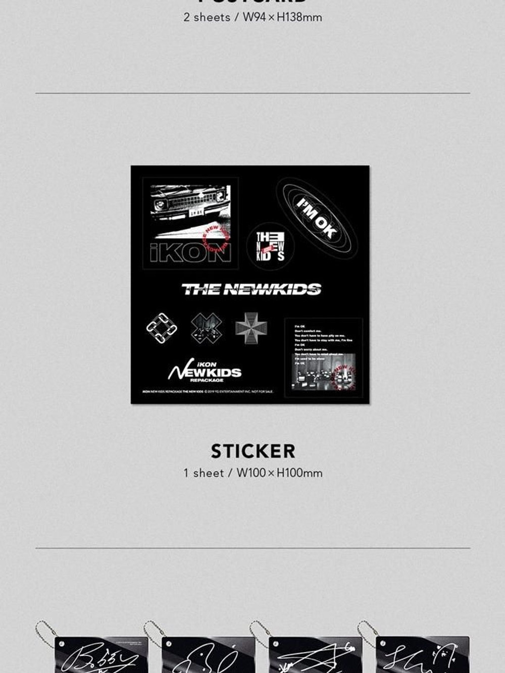 Альбом ikon - The New Kids Repackage Album 2 Version SET