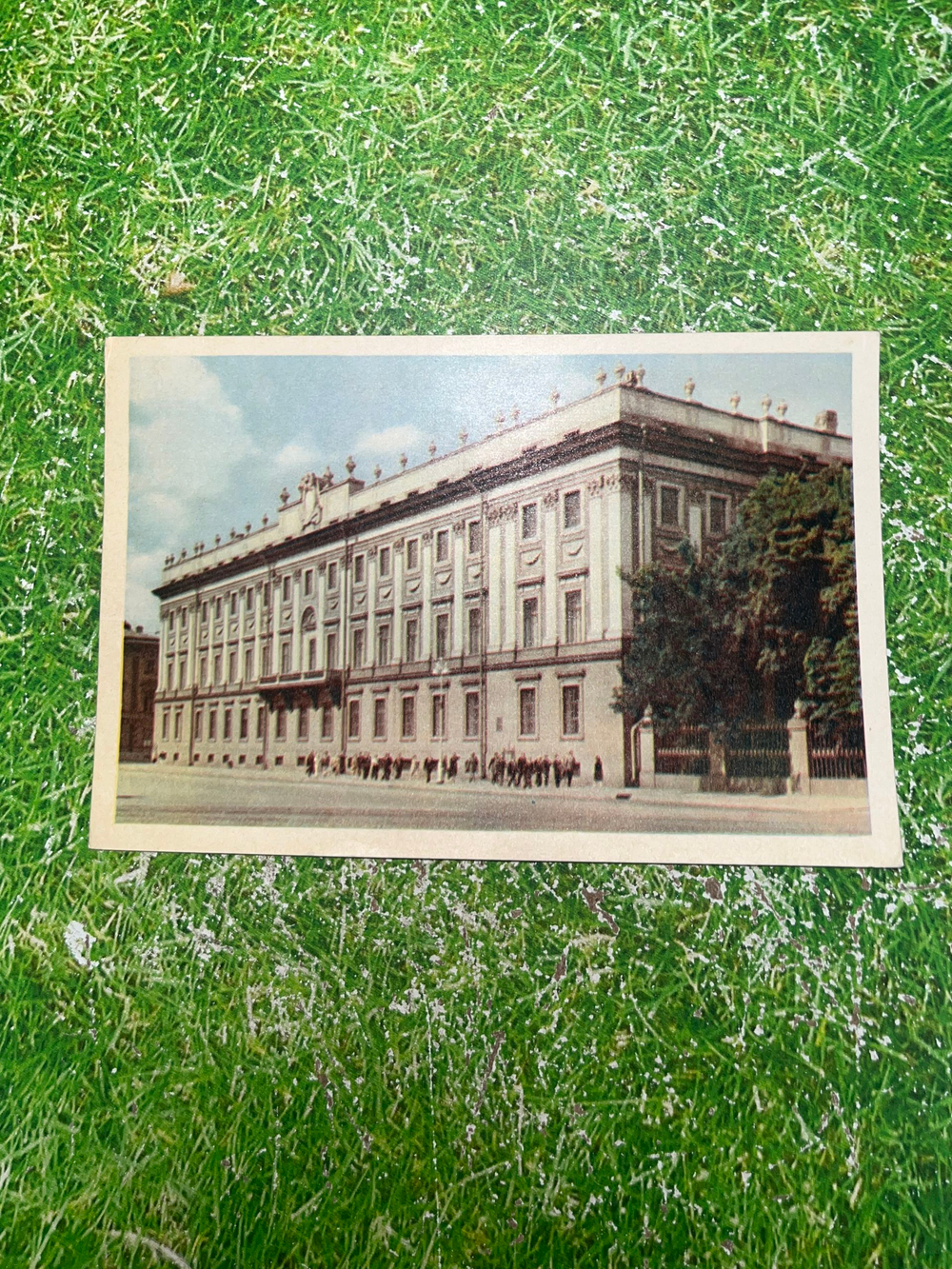 Открытка СССР "Ленинград. Филиал Музея В. И. Ленина (Мраморный дворец)", экспортное издание, винтаж
