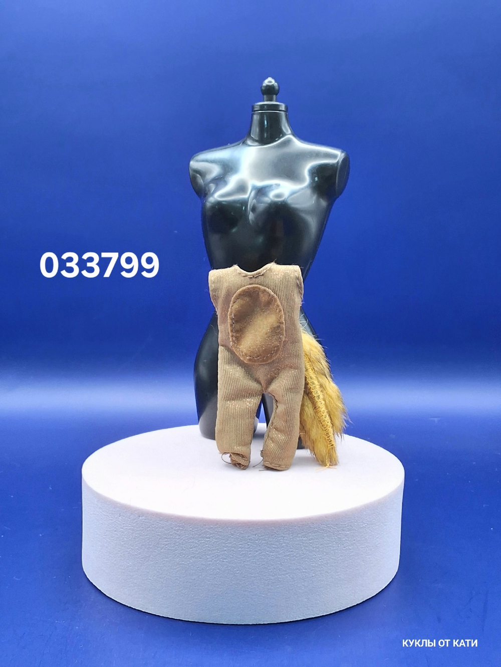Одежда для куклы Келли винтаж 033799