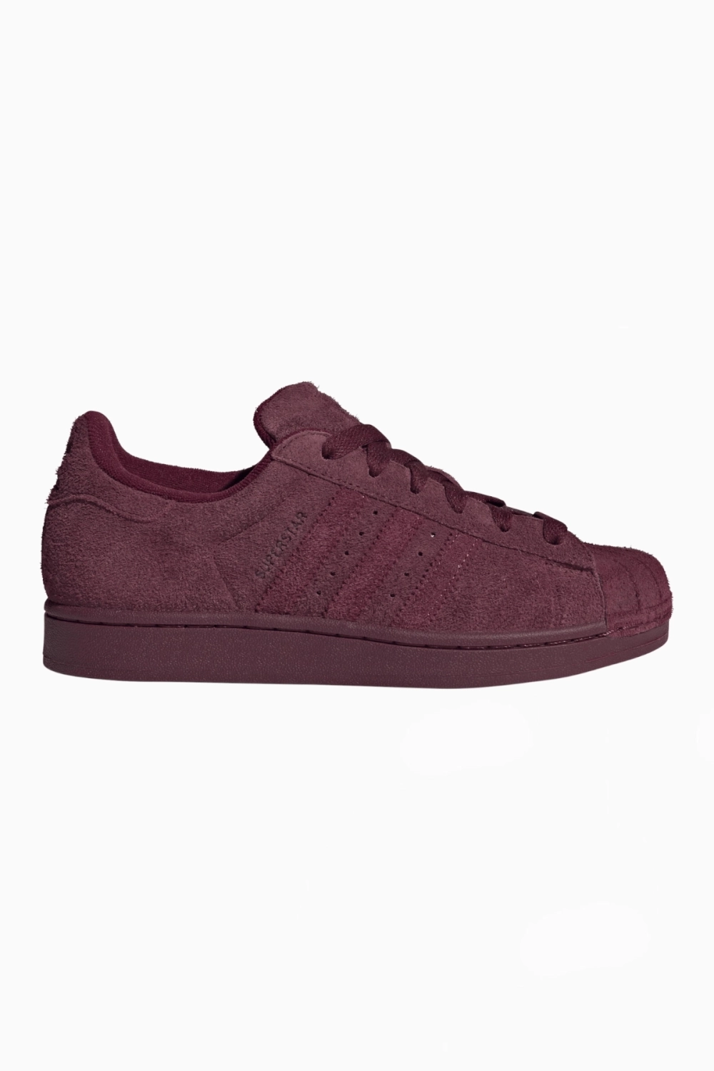 Кроссовки adidas Superstar II - бежевый