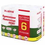 Полотенца бумажные 2-х слойные, спайка 6 рулонов (6×14,7 м), LAIMA LUXE, 100% целлюлоза.