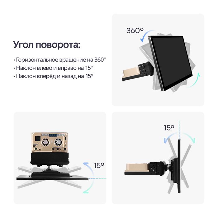 Магнитола 1DIN/2DIN с поворотным 13" дисплеем - Teyes CC4-PRO 2K QLED на Android 13, Быстрейшая, Snapdragon 778G, ИИ, CarPlay, DSP, 4G SIM-слот