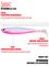 Виброхвосты LJ 3D Series BASARA SOFT SWIM 7,5in (19,05)/PG05 4шт.