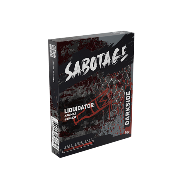 Табак DarkSide Sabotage - Liquidator 30 г
