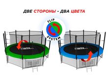 Батут UNIX Line Классик / Classic 14 ft (427 см) с внутренней защитной сеткой