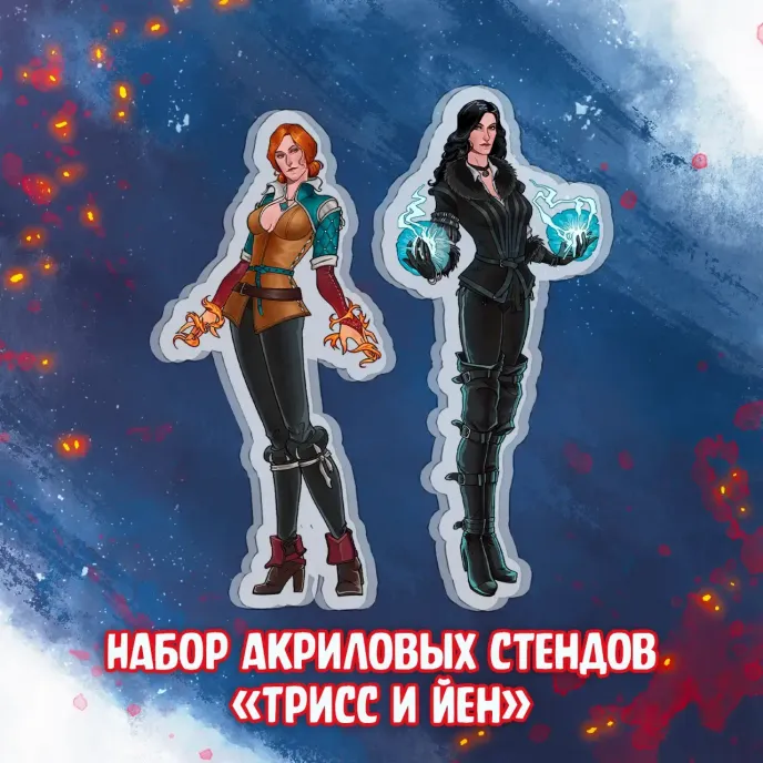 The Witcher Краудфандинг