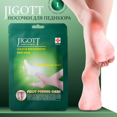 Маска-носочки для пилинга ног Jigott Clean & Moisturizing Foot Pack , 1 пара