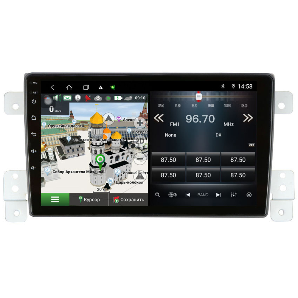 Установочный комплект для SUZUKI Grand Vitara II 2005-2016  KUBERG OL-9624