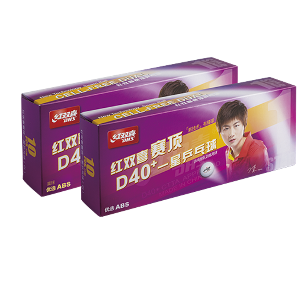 Мячи для настольного тенниса DHS 1* D40+ DUAL 120 шт.