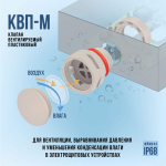 kvp-m_use_1242556353.jpg