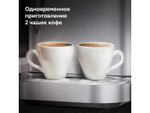 Кофемашина BQ CM6000 нержавеющая сталь