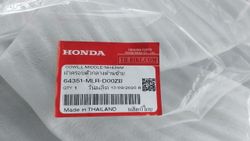 64351-MLR-D00ZB. COWL, L. MIDDLE (WOL) *NH436M* (NH436M MAT GUNPOWDER BLACK METALLIC). HONDA