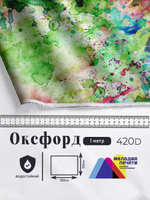 Оксфорд с принтом 1 метр №1 420 D