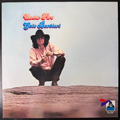 Gato Barbieri ‎– Under Fire (Япония 1978г.)