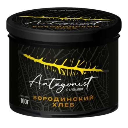 Antagonist - Бородинский хлеб 100 гр.