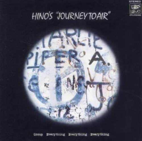 Terumasa Hino - Hino's "Journey To Air"