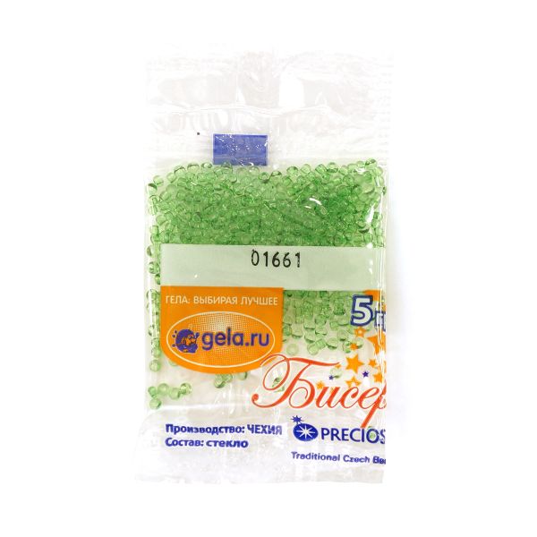 Бисер Preciosa 10/0, 50 г (10 шт по 5 г), цв.01661