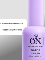 Olea Nail Топ для ногтей глянцевый Di-top 18 мл