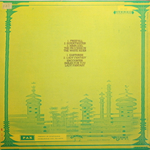 Camel / Mirage (LP)
