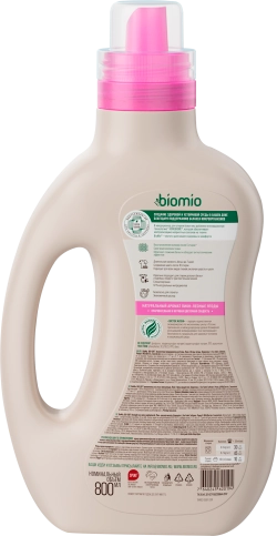 BioMio BIO SOFT Кондиционер для белья, Пион-Лесные ягоды, 800мл, блок 6шт., БиоМио