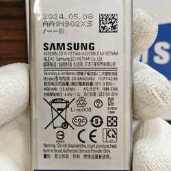 Аккумулятор для Samsung Note 9 (EB-BN965ABU) Категория: "Премиум качество" АКБ 4000mAh Li-ion Battery