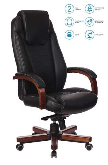 Кресло руководителя Бюрократ T-9923WALNUT черный кожа крестов. металл/дерево