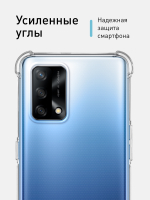 Чехол ROSCO для OPPO A74 4G оптом (арт. OPPO-A74-HARD-TPU-TRANSPARENT)