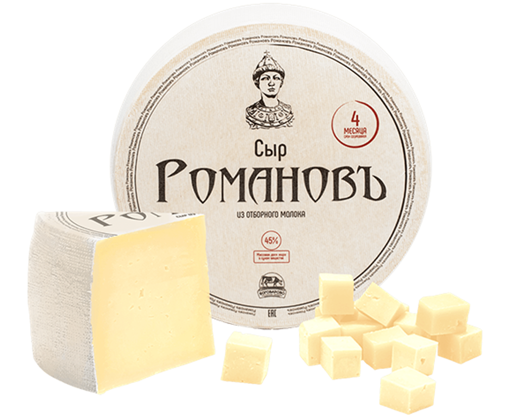 Сыр "Романов" 3 мес