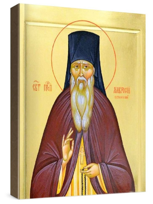 Амвросий Оптинский (рукописная икона)