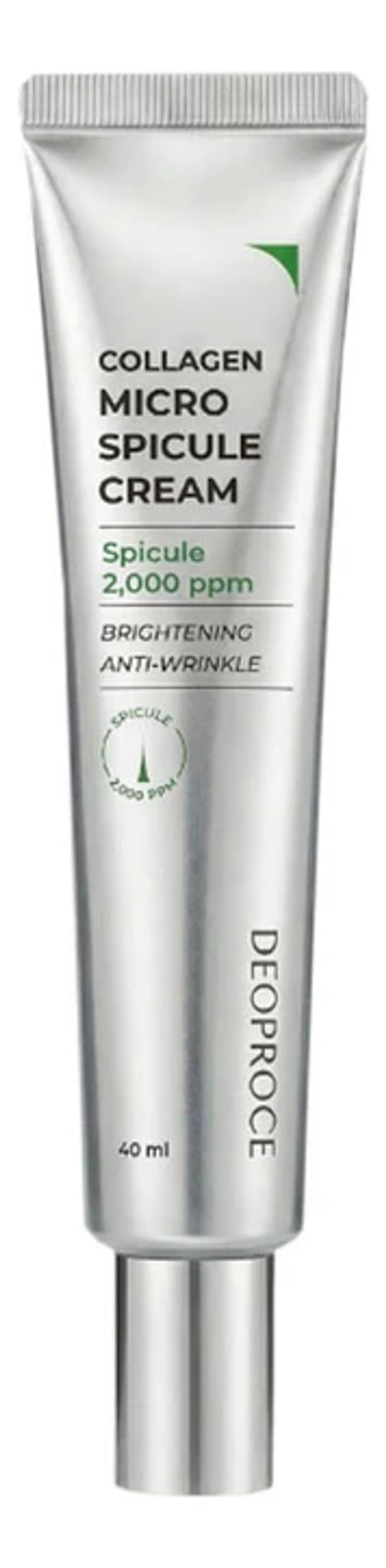 Deoproce Collagen Micro Spicule Cream Крем с микроспикулами и коллагеном