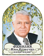 Цветной портрет керамогранит