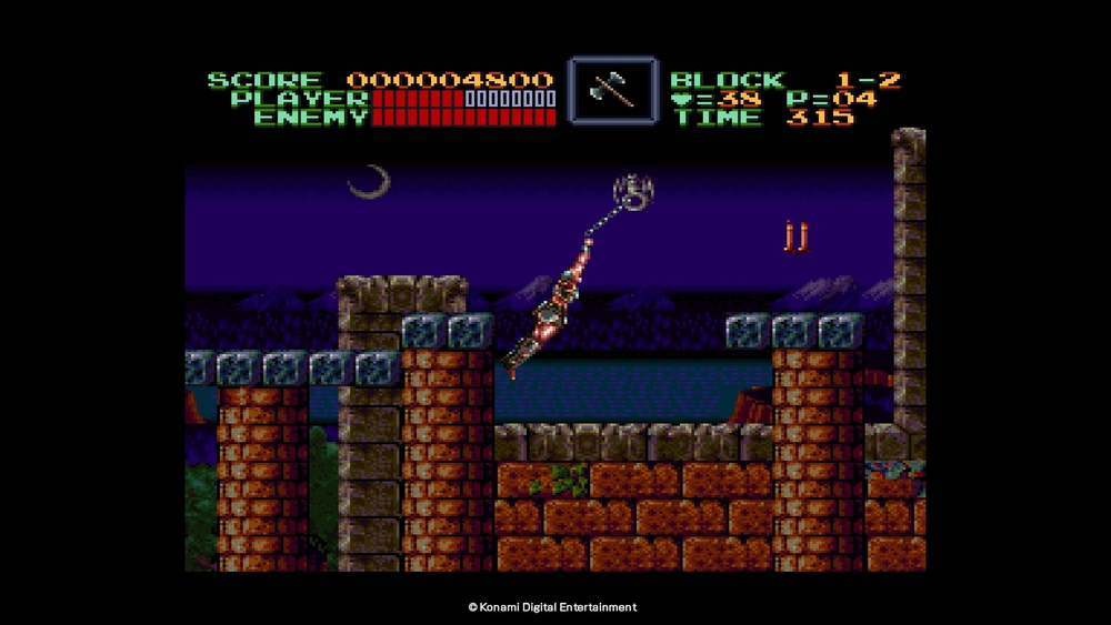 Castlevania Classics Anniversary Collection (для ПК, цифровой код доступа)