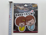 Наклейка (Baby in car 8) на автомобиль, стикер на стекло (1 шт.)