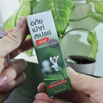 Спрей для полоси рта ABHAI MOUTH SPRAY Андрографис 15 мл