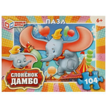 Пазл 104эл. "Слонёнок Дамбо" коробка 4660254456495 (Умные игры)