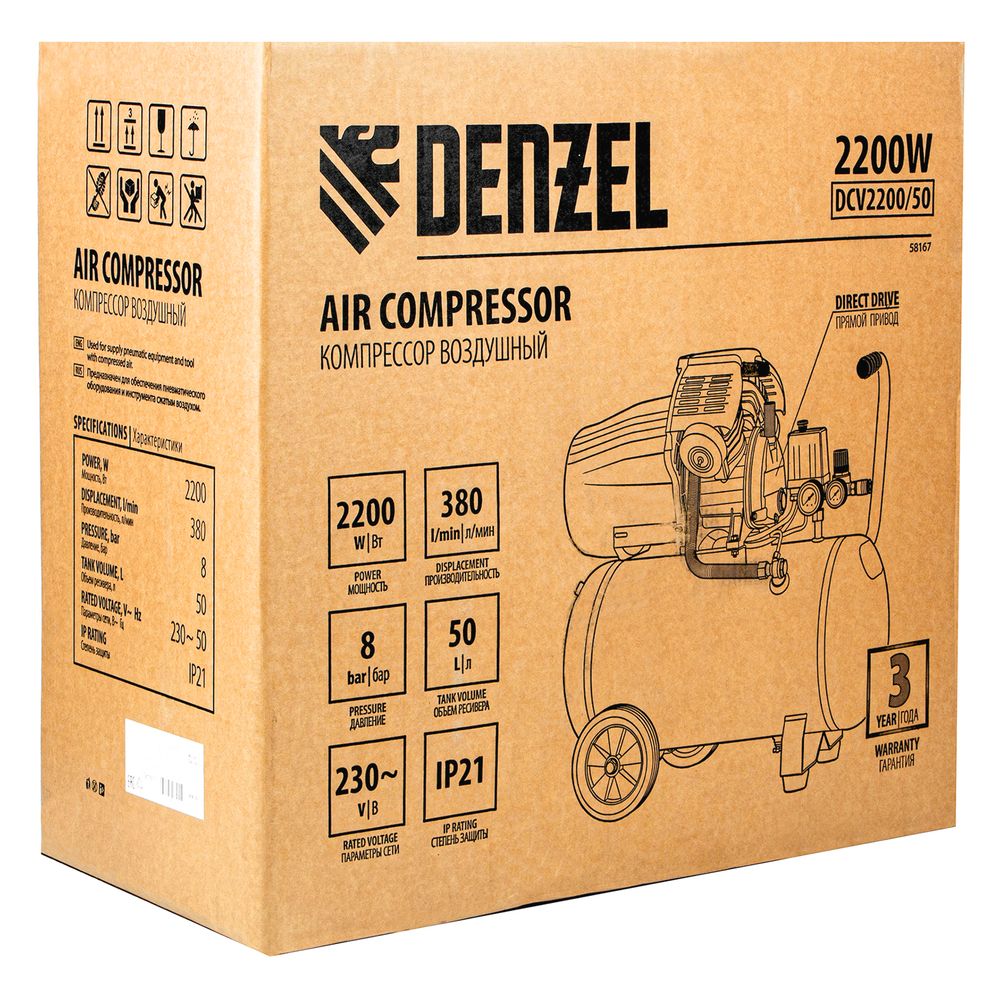 Компрессор масляный воздушный Denzel DCV2200/50, прямой привод, 2.2 кВт, 50 л, 380 л/мин