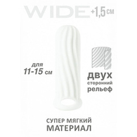 Белый фаллоудлинитель 13см Lola Games Homme Wide 7007-01lola