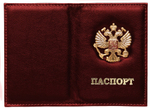 Обложка кожаная красная под паспорт (с мет.орлом)