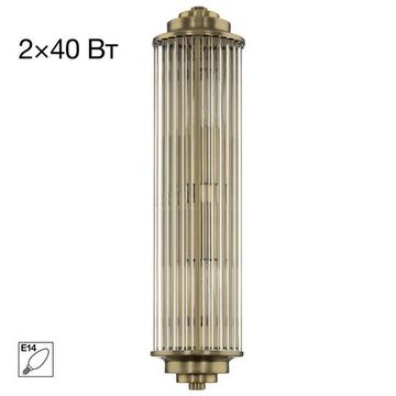 Бра 2*Е14 CL448013 бронза Verdon Citilux