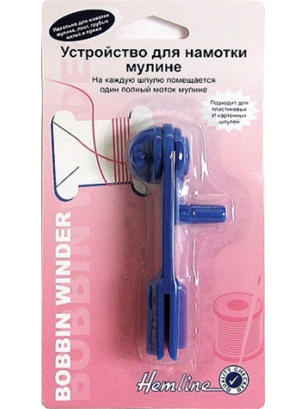 Устройство для намотки мулине М3005-Hemline