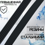 Ремень 1194J5 для стиральной машины