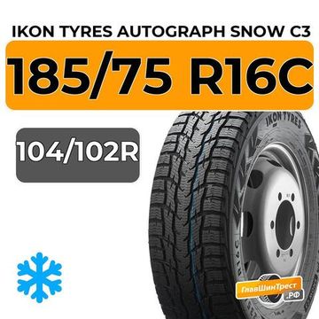 Ikon Tyres Autograph Snow C3 185/75 R16C 104/102R
