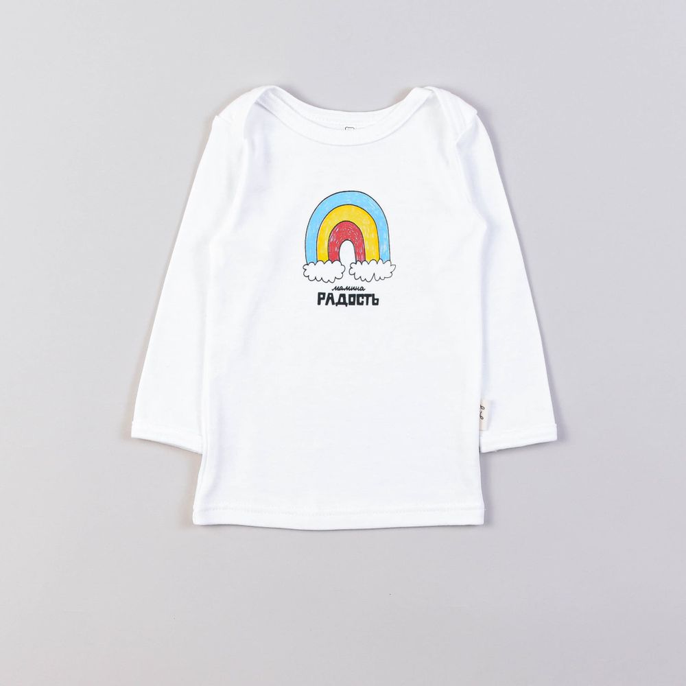 Лонгслив "Мамина радость" 0+