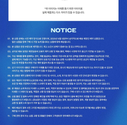 товары BIG OCEAN - UNDERWATER OFFICIAL MD POSTCARD