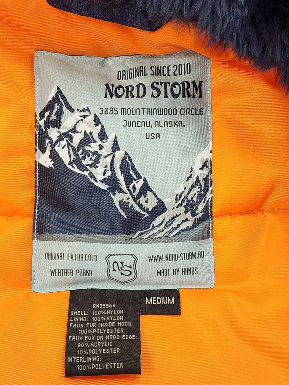 Куртка Аляска N-3B Husky II Nord Storm (синий - r.blue/orange) — бирка на оранжевой подкладке