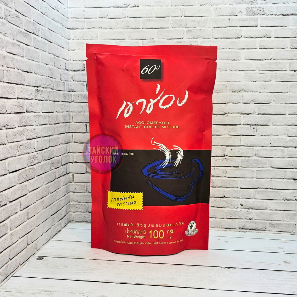 Кофе Khao Shong гранулированный черный Карамельный Formula 2 100 гр