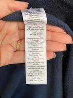 Комбинезон Petit Bateau, 86