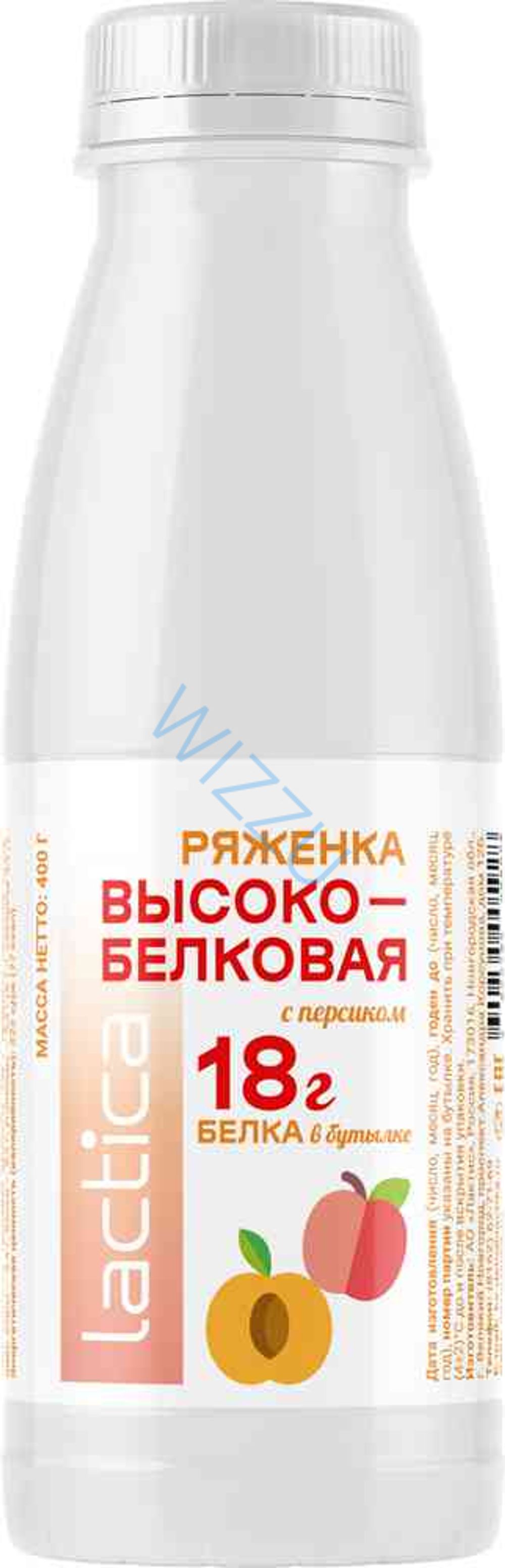 Ряженка Lactica высокобелковая с Персиком 2,4% 400гр бут.