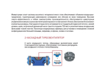 Компактная кассетная сплит-система GENERAL AUHG12LVLB/AOHG12LALL